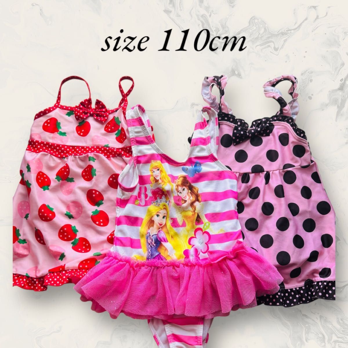 水着 110cm 女の子 ワンピース水着 3点セット まとめ売り セット売り