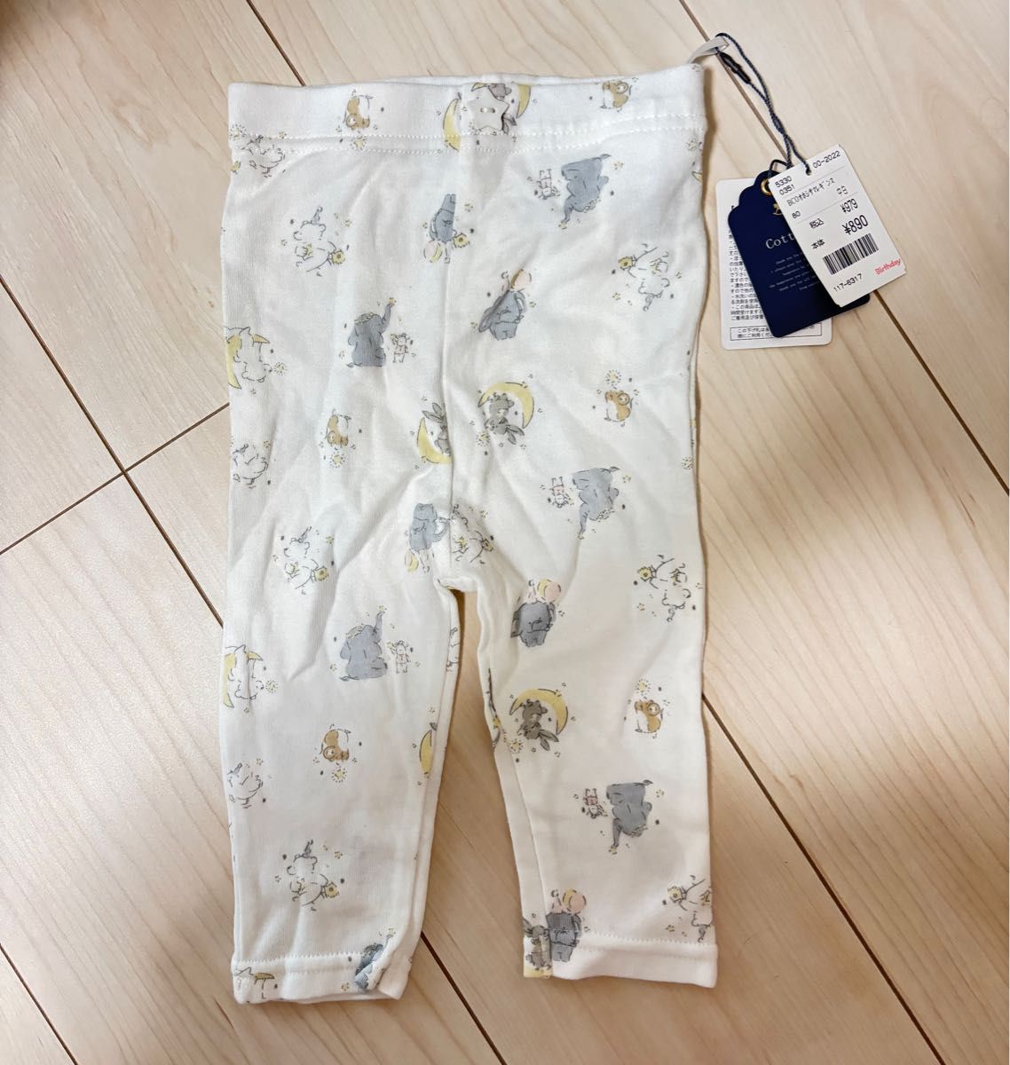 Cottoli コトリ レギンス 