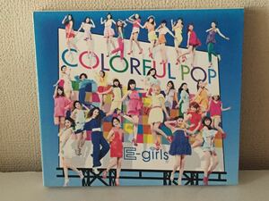 E-Girls COLORFUL POP A-5