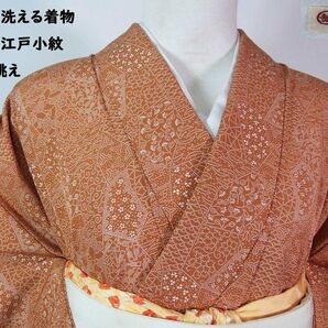 美品 三越誂え 単衣 洗える着物 江戸小紋 キリバメ いわれ文様 手縫い 赤朽葉色