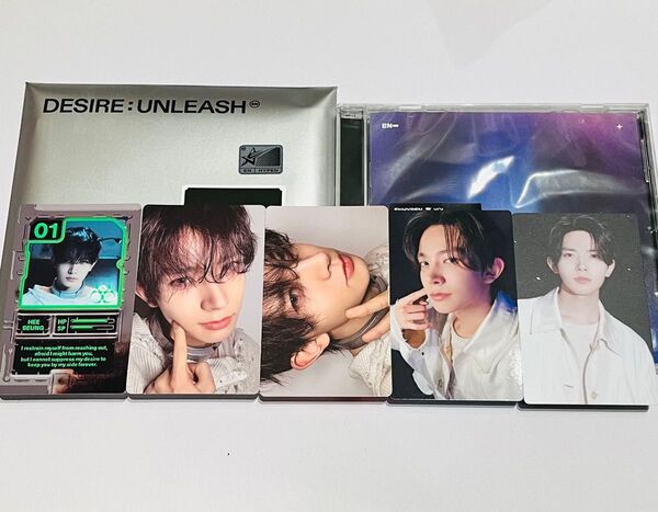 ENHYPEN DESIRE:UNLEASH 宵 -YOI- CD ヒスンセット