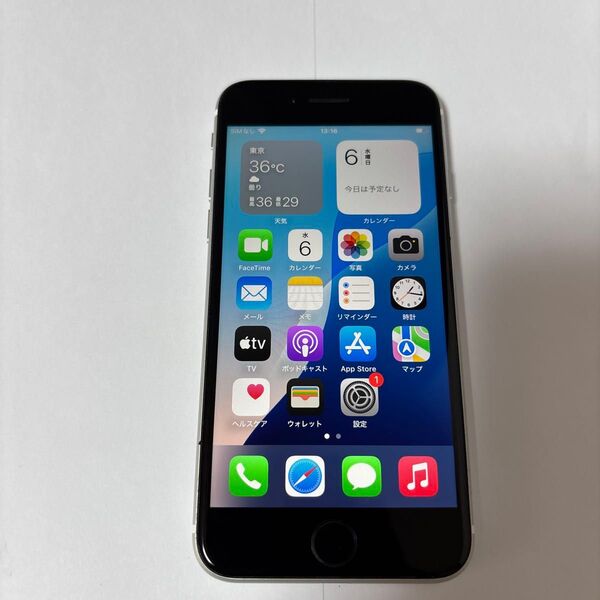 中古美品 simフリー バッテリー新品交換 iPhone SE 2世代 64gb docomo ホワイト