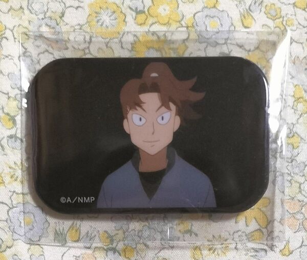 忍たま乱太郎 ドクタケ忍者隊 最強の軍師 キャラバッジコレクションA 山田利吉 忍たま 缶バッジ バッジ 山田 利吉