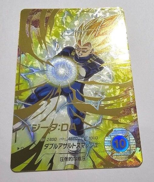 ドラゴンボールスーパーダイバーズ 5弾 sdv5-058 ベジータ:DA パラレル