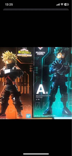 一番くじ the movie 僕のヒーローアカデミア 緑谷出久 爆豪勝己 フィギュア