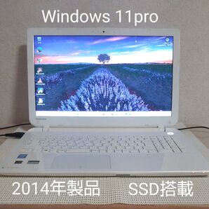 2508A 東芝ノートPC 最新バージョン 25H2