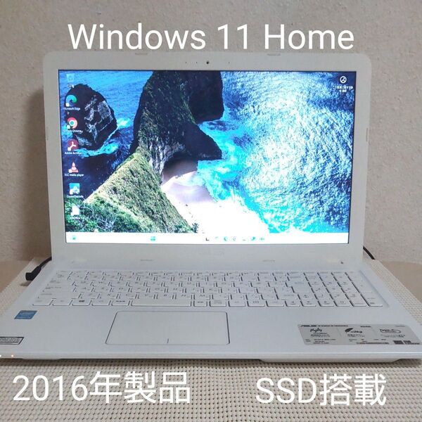 2507A ASUS ノートPC 15.6インチ