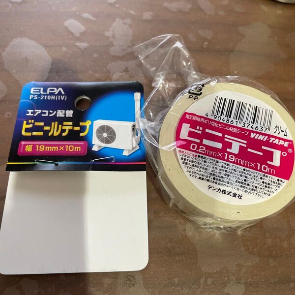 数センチ使用 エアコン配管 ELPA デンカ ビニールテープ アイボリーPS-210H(IV) 19mm×10m 電気絶縁用