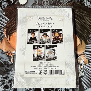 DEATH NOTE デスノート ブロマイドセット