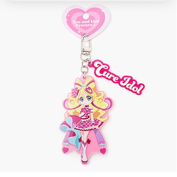 キミとアイドルプリキュア ツインアクリル キーホルダー キュアアイドル 新品未使用
