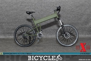 X-TOYS - 1/6 scale figure for folding type bicycle green color X-009D