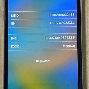 iPhone X 64GB ソフトバンク シルバー SIMフリー バッテリー83% ケース2個 ワイヤレス充電器 ジャンク扱い