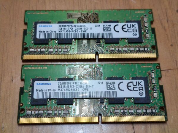ノートPC用メモリ Samsung DDR4 8GB(4GB×2)