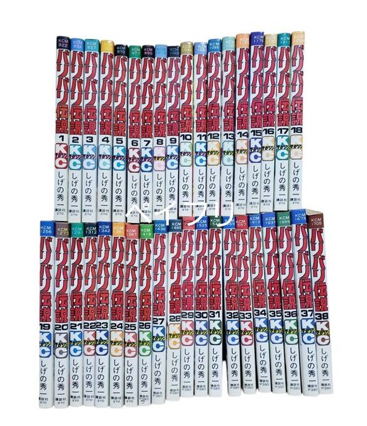 バリバリ伝説 全38巻 しげの秀一 講談社 少年マガジン 全巻 セット マンガ