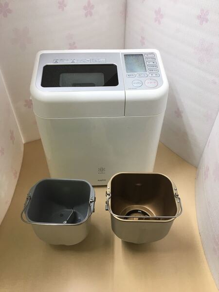 ゴパンGOPAN ライスブレットクッカー