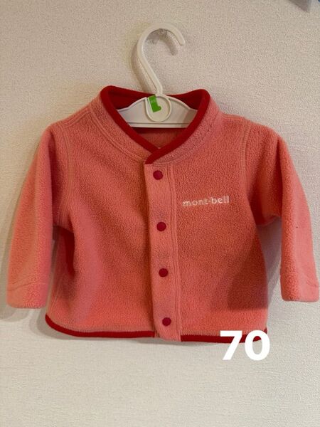mont-bell ベビー クリマプラスジャケット フリースジャケット ピンク 70 子供服 ベビー服 モンベル
