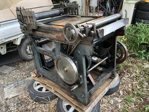  ultra rare S.O.P. research place island hill type simple offset printer Showa era 47 year 11 month made Tochigi prefecture south part from old retro antique alpha technical research institute . half .HEIDELBERG