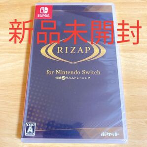 【Switch】 RIZAP for Nintendo Switch ~体感♪ リズムトレーニング~ ライザップソフト