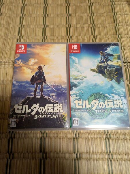 2個セット ゼルダの伝説 ブレスオブザワイルド ティアーズオブザキングダム