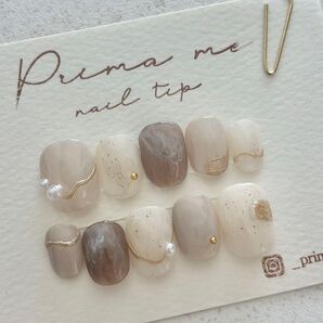 No.957 ネイルチップ ニュアンス ホワイト 淡色 カフェ パール