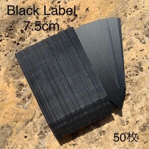 GardeningBlackLabel★園芸ラベル黒7.5cm50枚鉛筆記入可