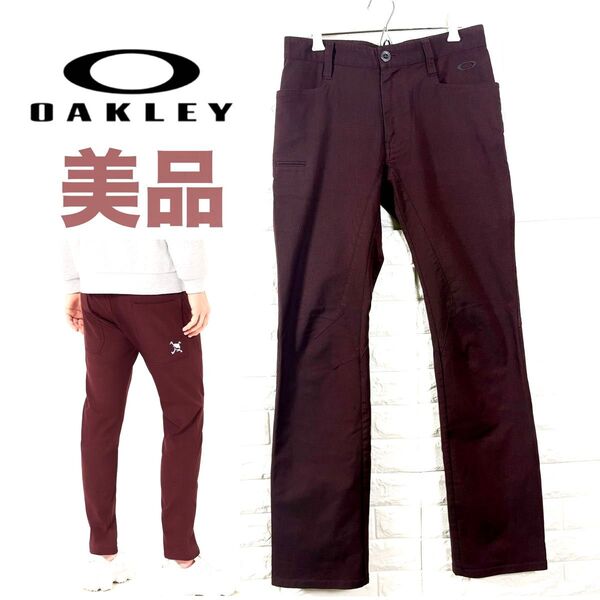 【美品】OAKLEY ストレッチ ゴルフパンツ ワイン系 Mサイズ 光沢有 美発色