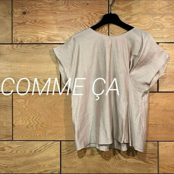 comme ca 薄手 カットソー M ゴールド