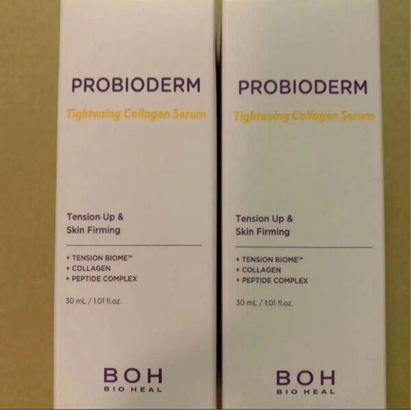 バイオヒールボ プロバイオダーム タイトニングコラーゲンセラム 美容液 エイジングケア ハリ肌 30ml BIO HEAL