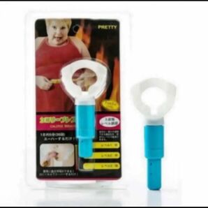 呼吸 肺活量 腹式呼吸 発声 肺機能 水泳 インナーマッスル 横隔膜 ボーカル 歌 唄 ダイエット フィットネス 3段階 ボイトレ