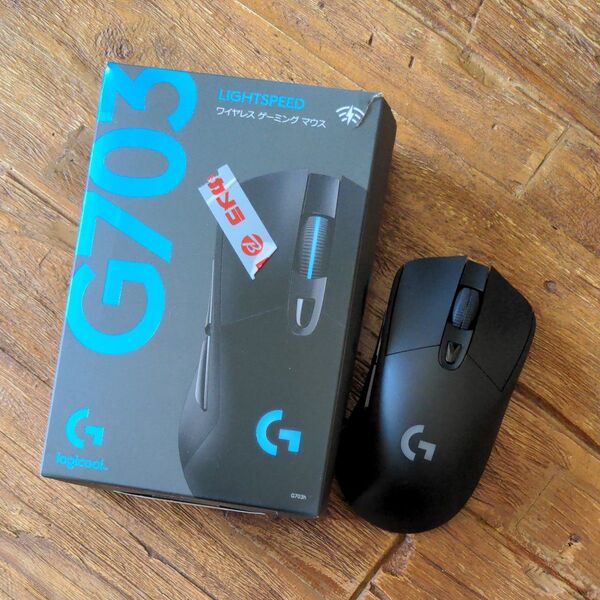 ロジクール G703 HERO LIGhTSPEED ワイヤレスゲーミングマウス G703h (ブラック)