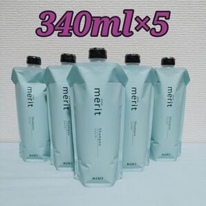 メリット つめかえ用 シンプルデザイン シャンプー 340ml×5