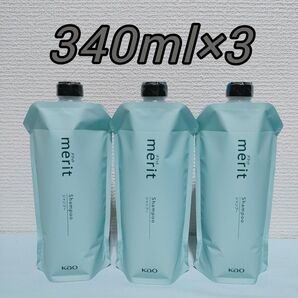メリット つめかえ用 シンプルデザイン シャンプー 340ml×3