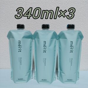 メリット つめかえ用 シンプルデザイン シャンプー 340ml×3