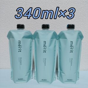 メリット つめかえ用 シンプルデザイン シャンプー 340ml×3
