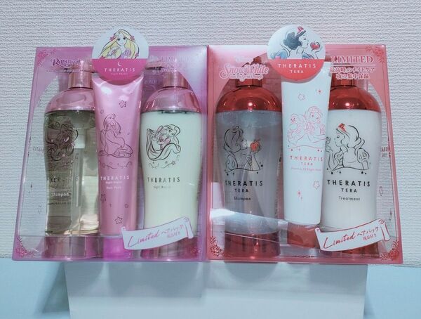 セラティス テラ プレミアム EX ナイト モイスト 白雪姫 ナイトリペア ラプンツェル シャンプー ヘアパック トリートメント