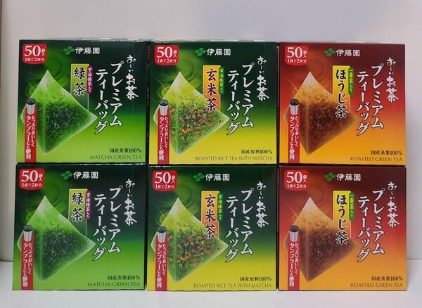 伊藤園 おーいお茶 プレミアムティーバッグ 緑茶 50袋入 玄米茶50袋入 ほうじ茶50袋入 各2箱 合計6箱 300袋セット
