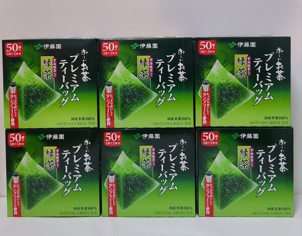 伊藤園 おーいお茶 プレミアムティーバッグ 緑茶 50袋入 合計6箱 300袋セット