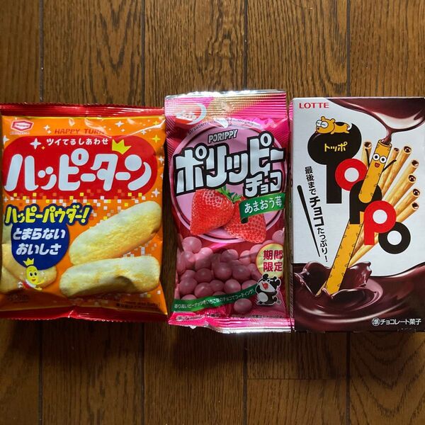 お菓子セット