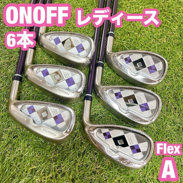 ONOFF オノフ ゴルフ レディース アイアンセット 6本 A 初心者 女性