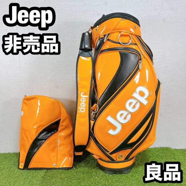 非売品 Jeep ジープ キャディバッグ エナメル オレンジ ゴルフ 車 自動車