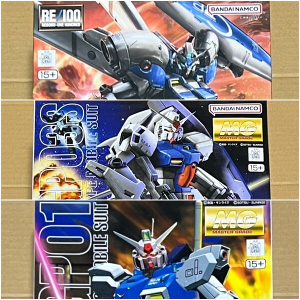 新品★ガンプラ RE/100 ガーベラ MG ステイメン ゼフィランサス GP PG RG HG SD Ver.ka ROBOT魂