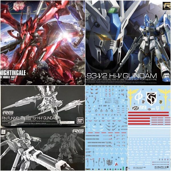 新品★ガンプラ HG ナイチンゲール RG Hi-νガンダム エフェクト ハイパーメガバズーカランチャー デカール 6点セット