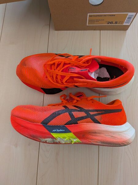 asics メタスピードスカイパリ 26.5cm