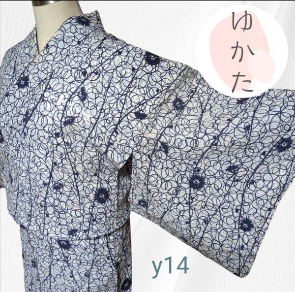 【浴衣】女性 花文様 白 紺色 花火大会 夏祭り 単衣 身丈152.5cm 和装 着物 単衣 y14