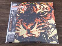 ★サバイバー★EYE OF THE TIGER★完全生産限定盤★紙ジャケット★日本盤★帯付★CD★リマスター★SURVIVOR★映画ロッキー3★紙ジャケ★_画像1