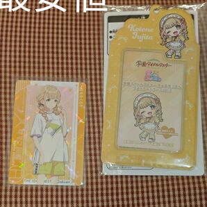 【藤田ことね】 学園アイドルマスター きゅるぽっぷん フォトカードケース vol.2 カードダス 藤田ことね 練習着