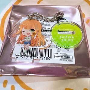学マス 学園アイドルマスター スイパラ スイーツパラダイス コラボ アクリルスタンドキーホルダー アクリルキーホルダー 紫雲清夏