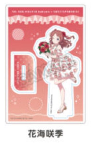 学マス 学園アイドルマスター スイパラ スイーツパラダイス コラボ アクリルスタンド 花海咲季