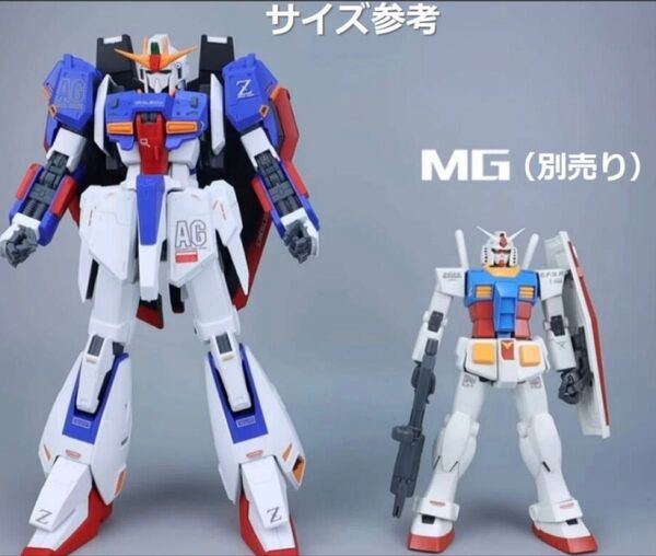 HGUC 1/72 MSZ-006 ゼータガンダム 水転写デカール付 箱破損 海外製プラモデル 未組立品 ガンダム