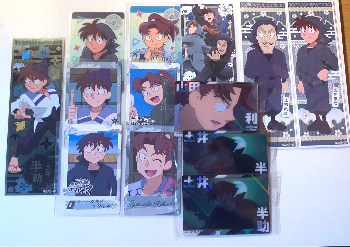 忍たま乱太郎 スナップマイド スナマイ 2 忍術学園 山田利吉 土井半助 忍たま乱太郎 スナップマイド スナマイ 2 忍術学園 山田利吉